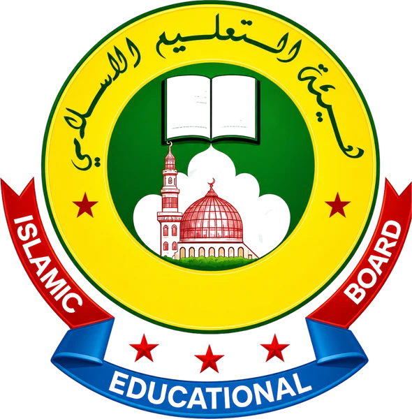 Islamic Educational Board logo